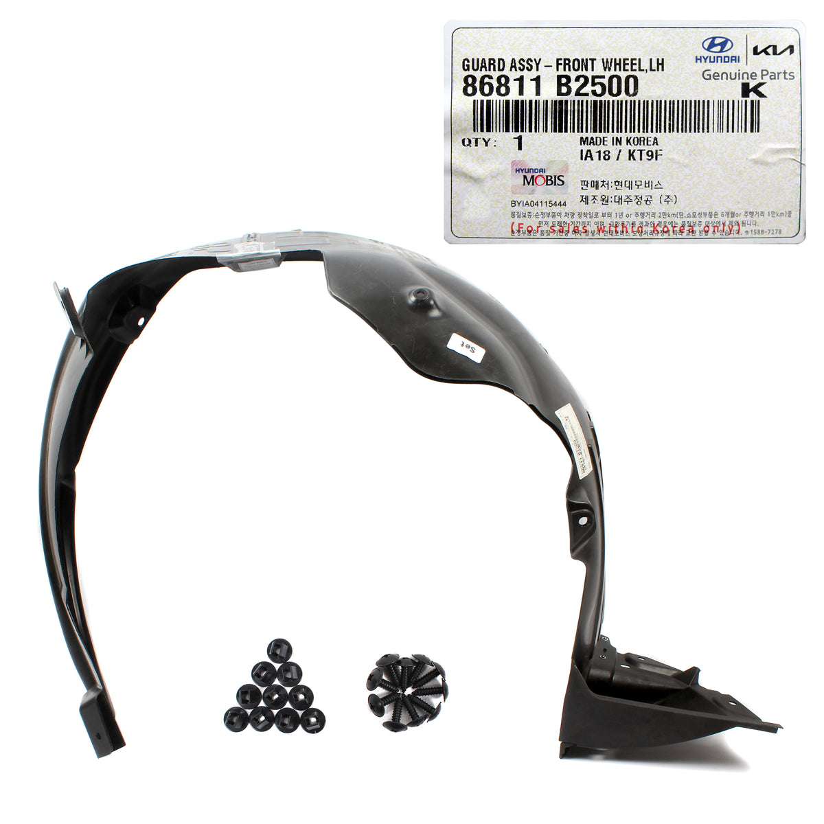 GENUINE Front Fender Liner LEFT DRIVER Side for 2017-2019 Kia Soul 86811B2500