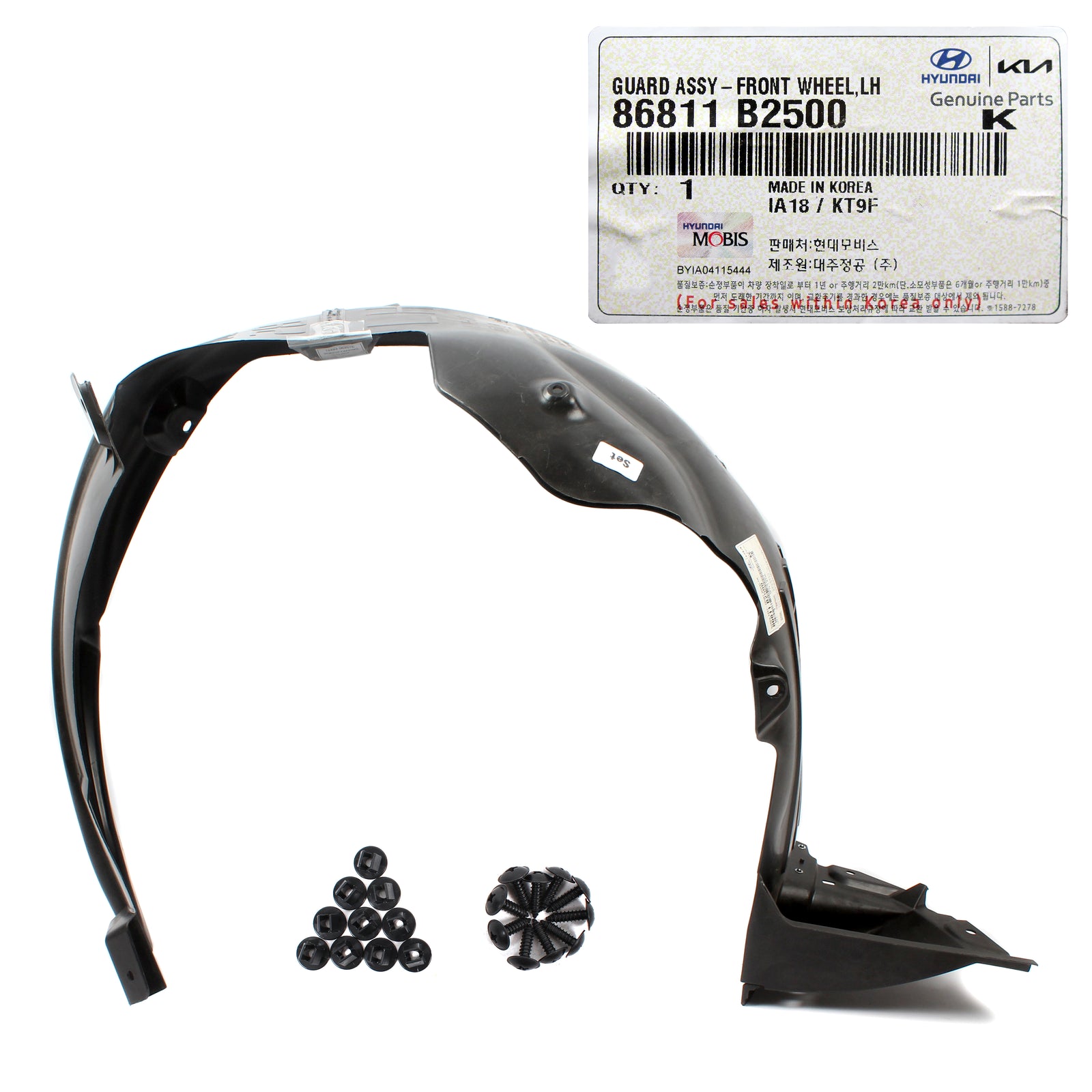 GENUINE Front Fender Liner LEFT DRIVER Side for 2017-2019 Kia Soul 86811B2500