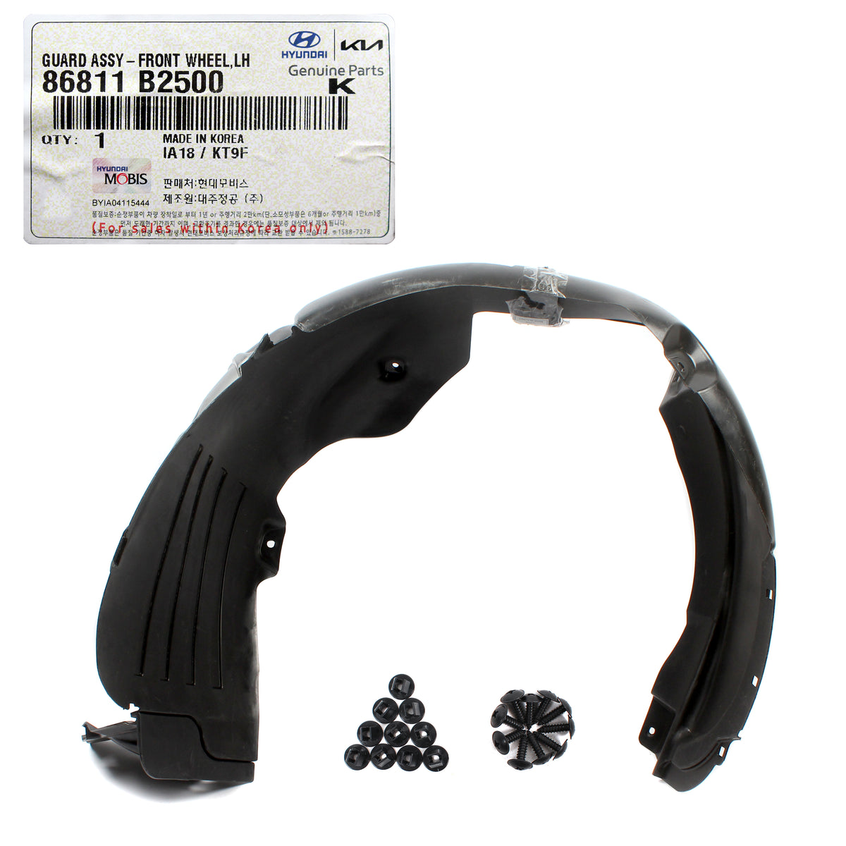 GENUINE Front Fender Liner LEFT DRIVER Side for 2017-2019 Kia Soul 86811B2500
