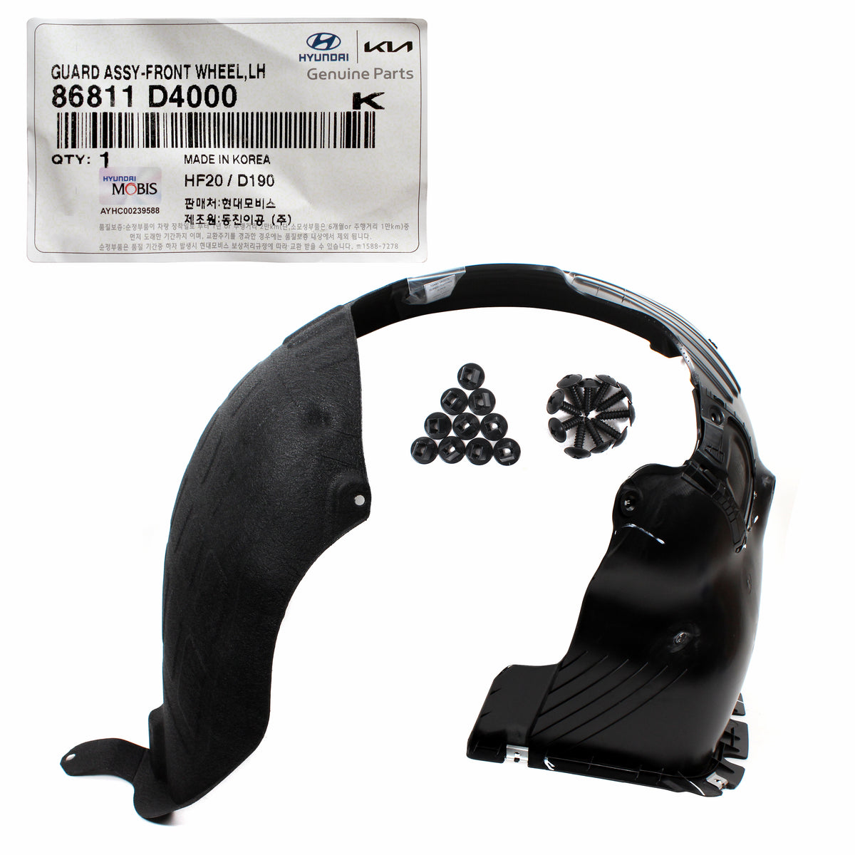 GENUINE Front Fender Liner LEFT DRIVER Side for 16-18 Kia Optima 86811D4000