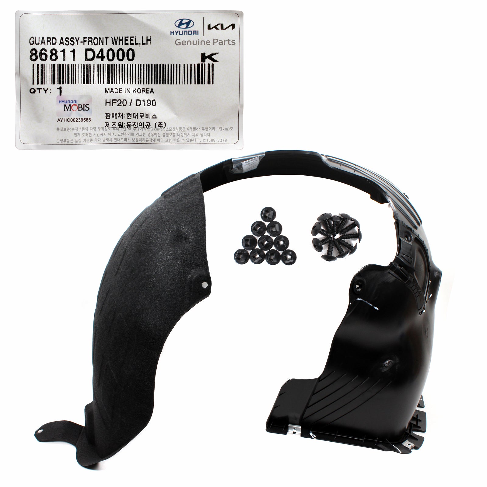 GENUINE Front Fender Liner LEFT DRIVER Side for 16-18 Kia Optima 86811D4000