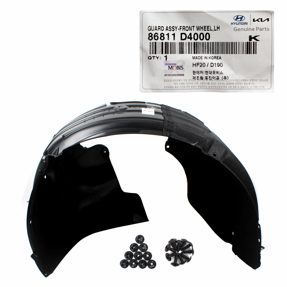 GENUINE Front Fender Liner LEFT DRIVER Side for 16-18 Kia Optima 86811D4000