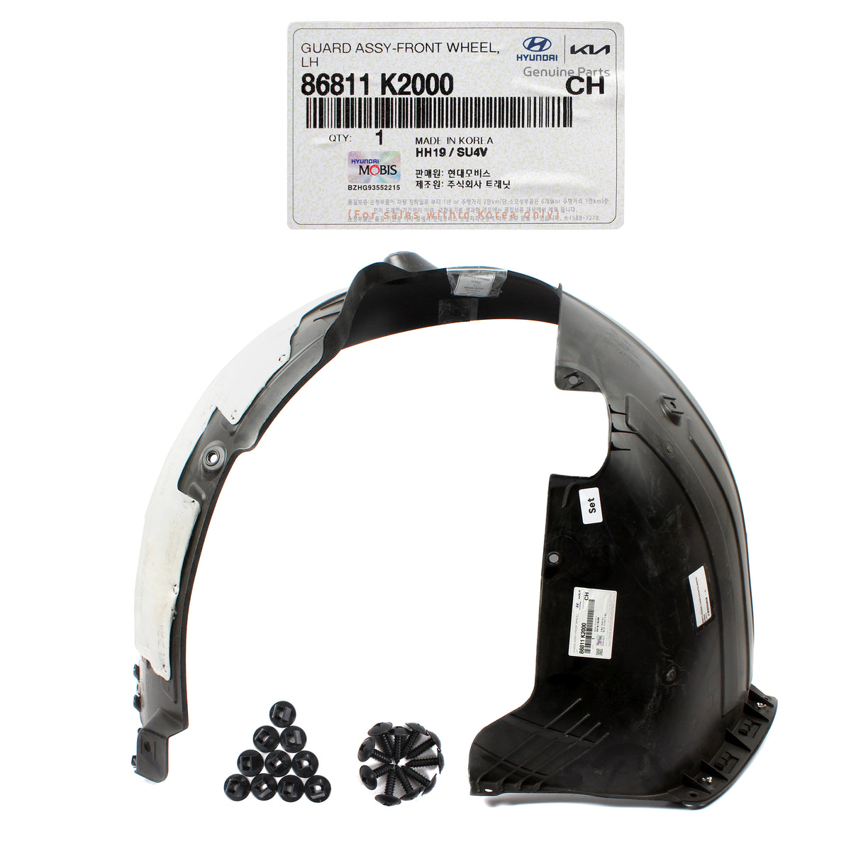 GENUINE Front Fender Liner LEFT DRIVER for 2020-2022 Hyundai Venue 86811K2000