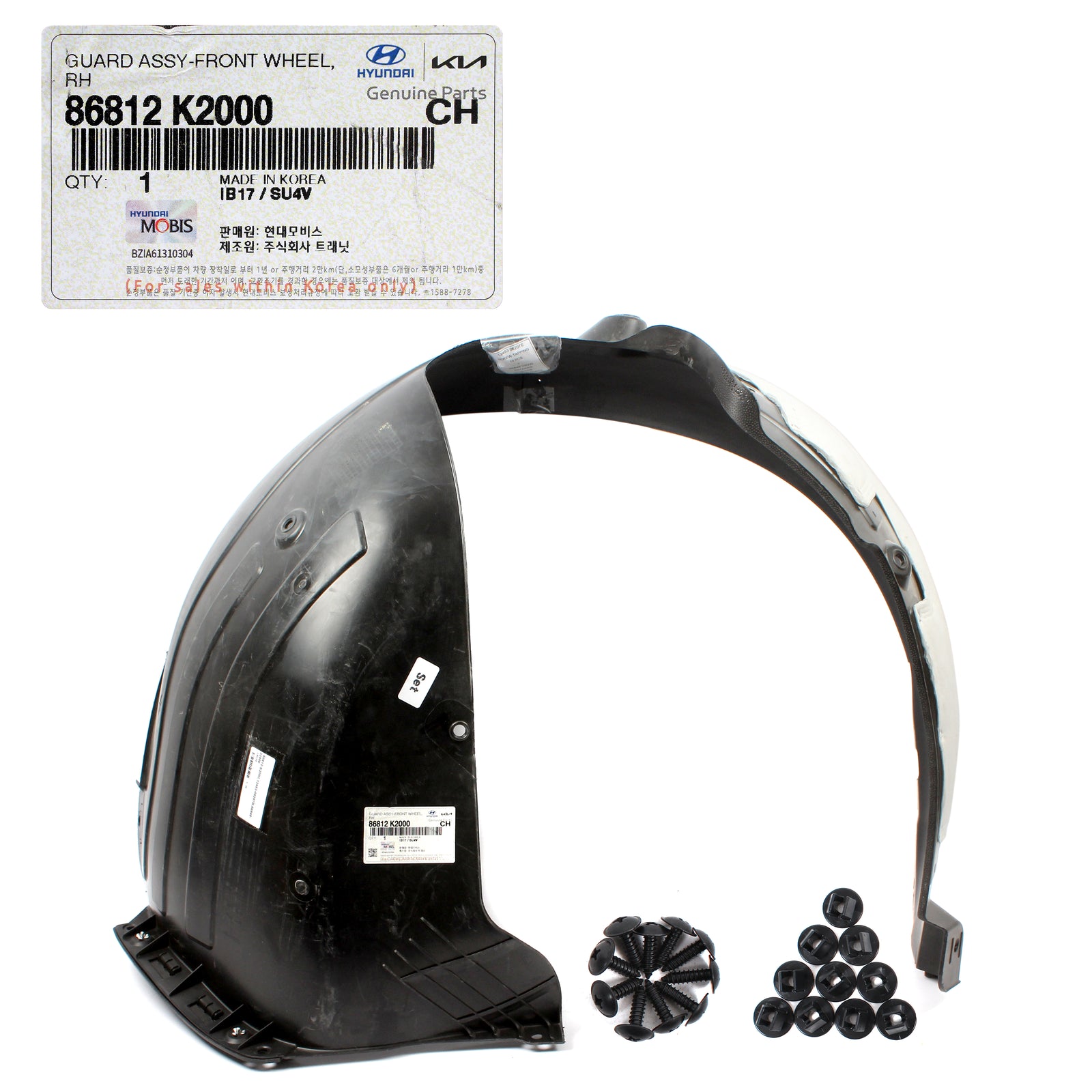 GENUINE Front Fender Liner RIGHT RH for 2020-2022 Hyundai Venue 86812K2000