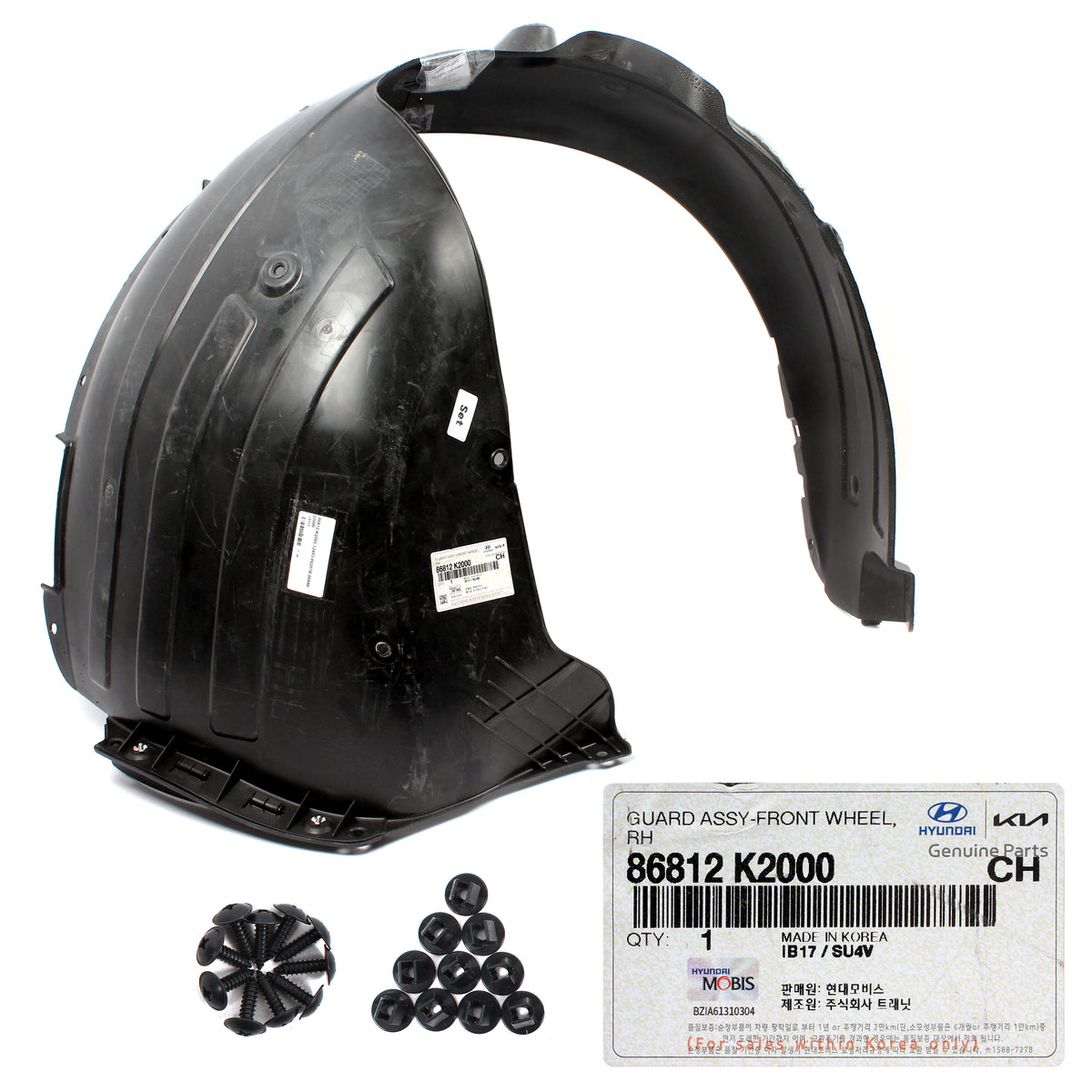 GENUINE Front Fender Liner RIGHT RH for 2020-2022 Hyundai Venue 86812K2000