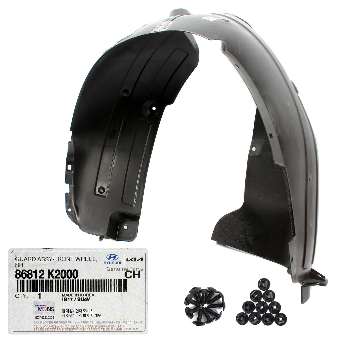 GENUINE Front Fender Liner RIGHT RH for 2020-2022 Hyundai Venue 86812K2000