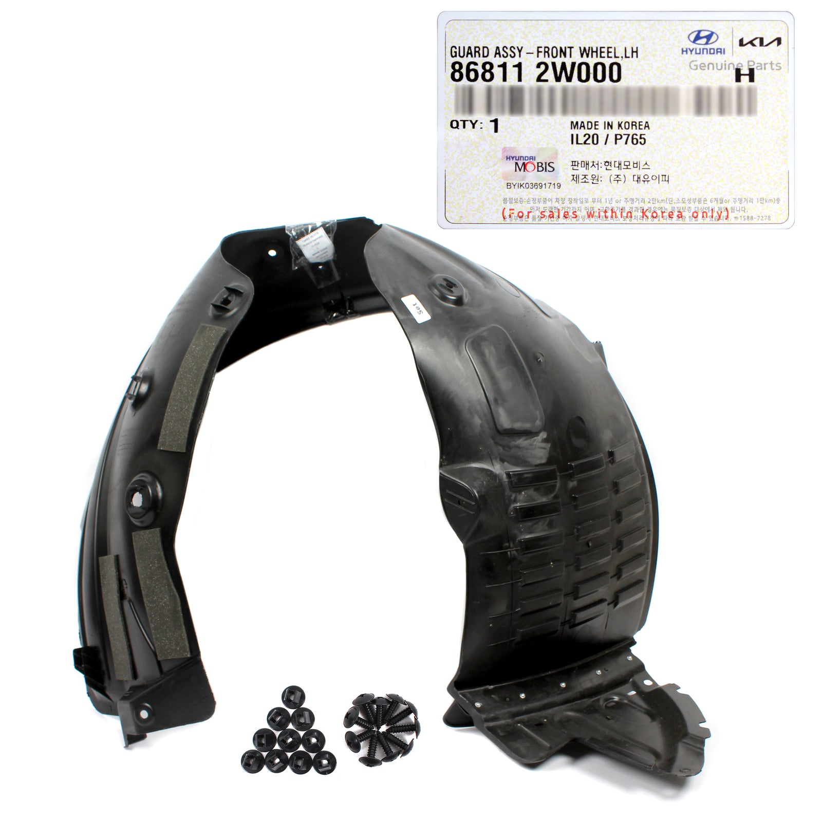 GENUINE Front Fender Liner LEFT for 2013-2016 Hyundai Santa Fe Sport 868112W000