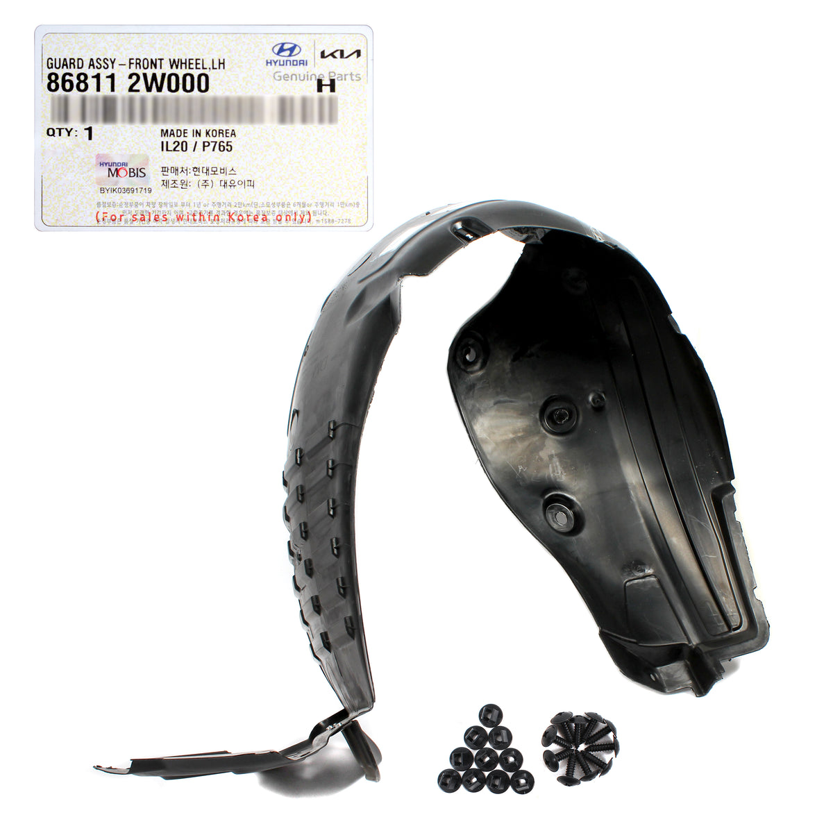 GENUINE Front Fender Liner LEFT for 2013-2016 Hyundai Santa Fe Sport 868112W000