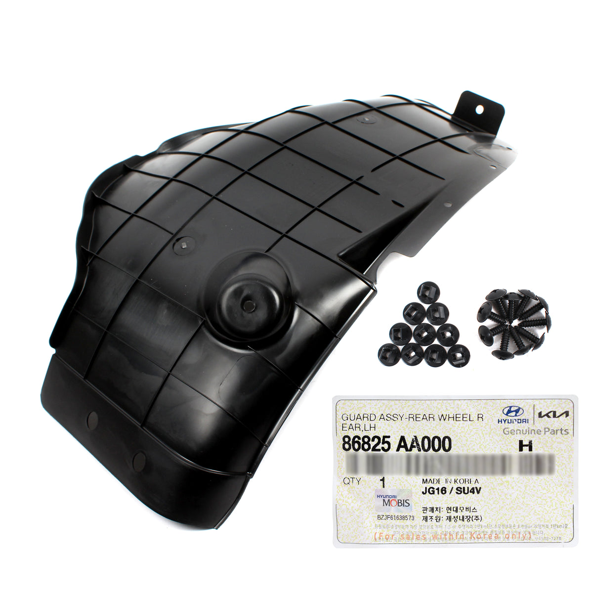 GENUINE Rear Wheel Guard Splash Shield DRIVER for 2021-2023 ELANTRA 86825AA000