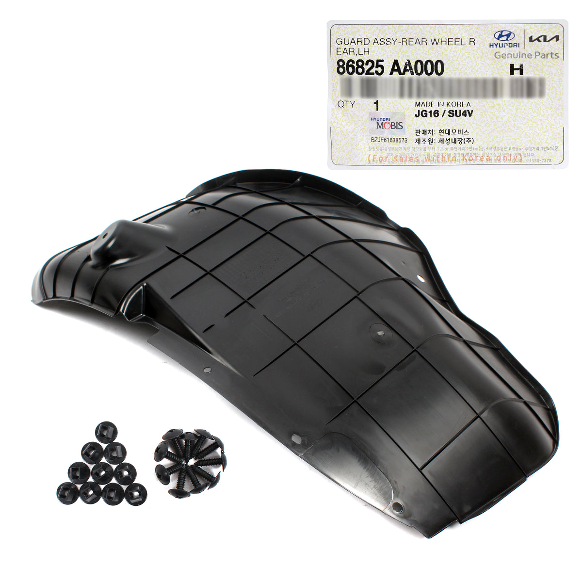 GENUINE Rear Wheel Guard Splash Shield DRIVER for 2021-2023 ELANTRA 86825AA000