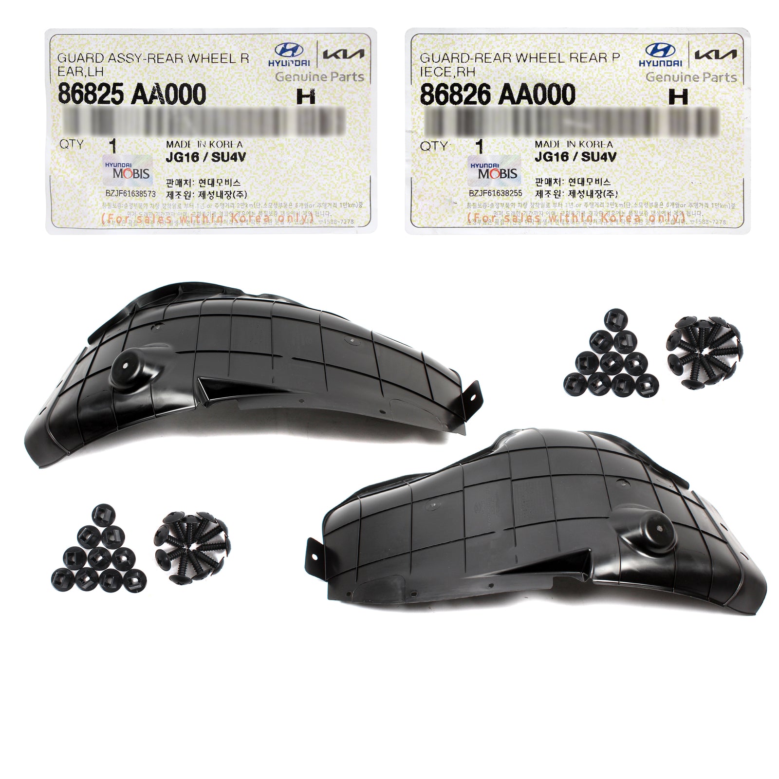 GENUINE Rear Wheel Guards LEFT & RIGHT for 2021-2023 ELANTRA 86826AA000