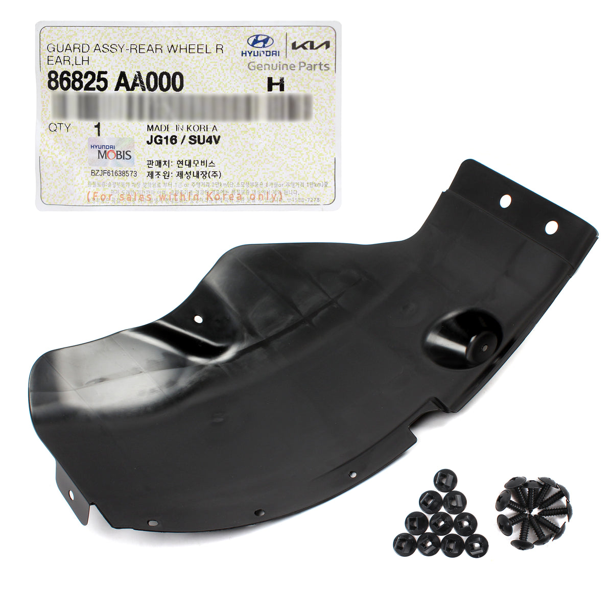 GENUINE Rear Wheel Guards LEFT &amp; RIGHT for 2021-2023 ELANTRA 86826AA000