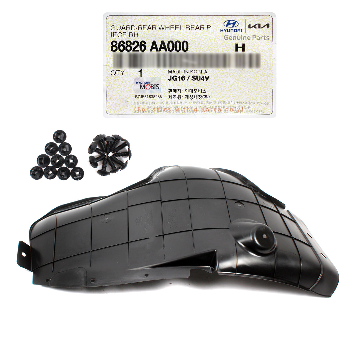 GENUINE Rear Wheel Guard Splash Shield RIGHT for 2021-2023 ELANTRA 86826AA000