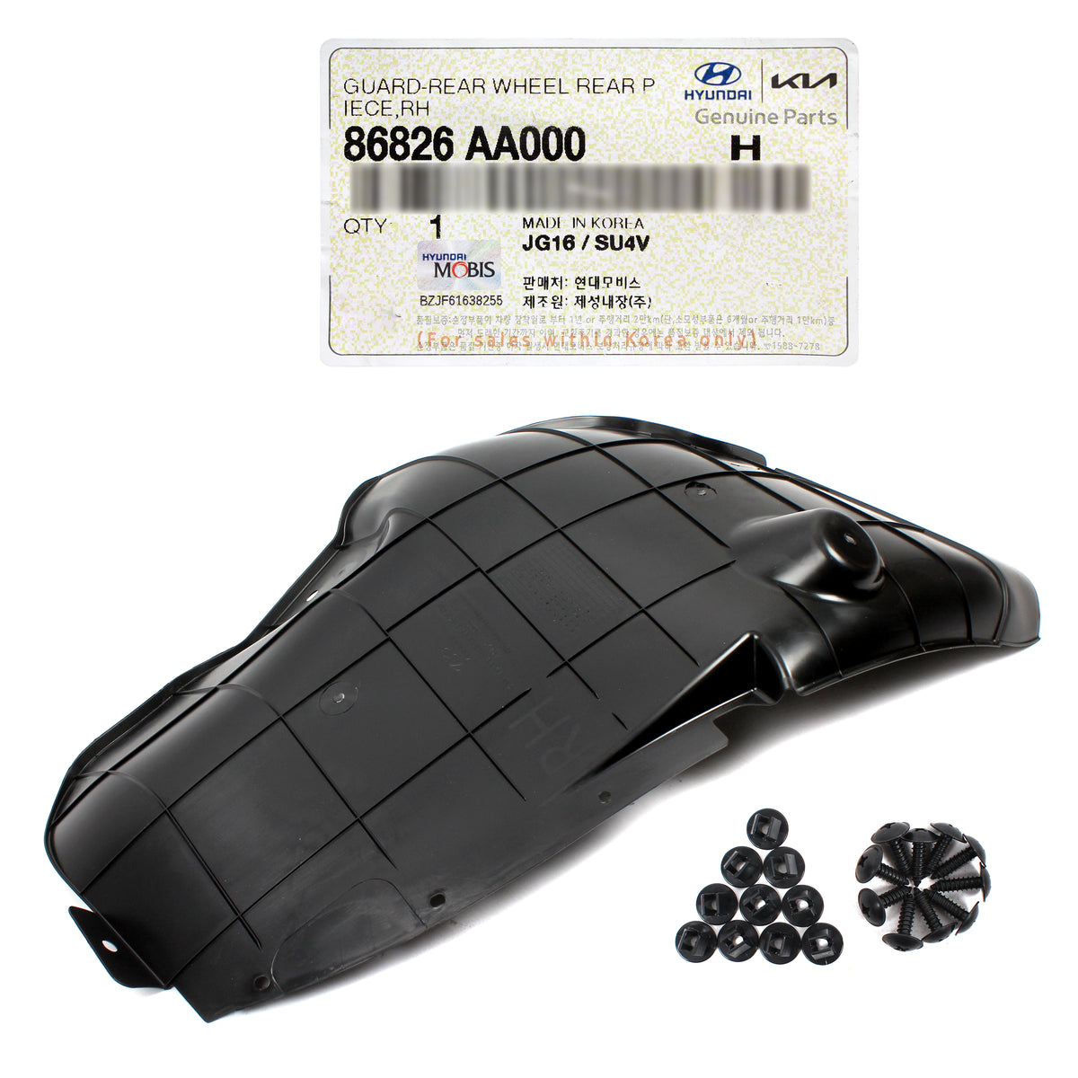 GENUINE Rear Wheel Guard Splash Shield RIGHT for 2021-2023 ELANTRA 86826AA000