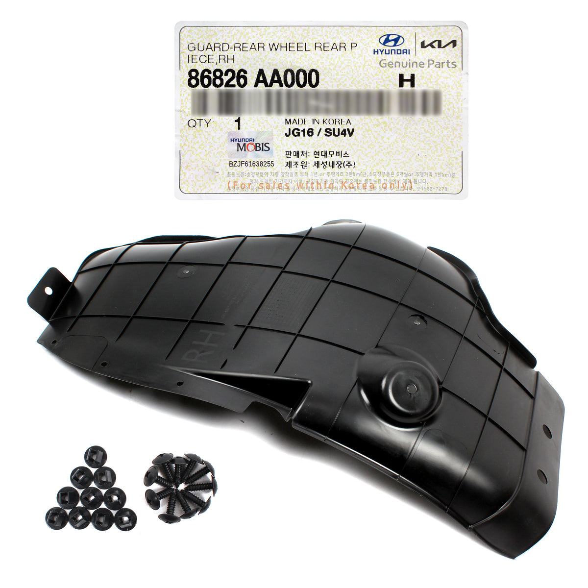 GENUINE Rear Wheel Guard Splash Shield RIGHT for 2021-2023 ELANTRA 86826AA000