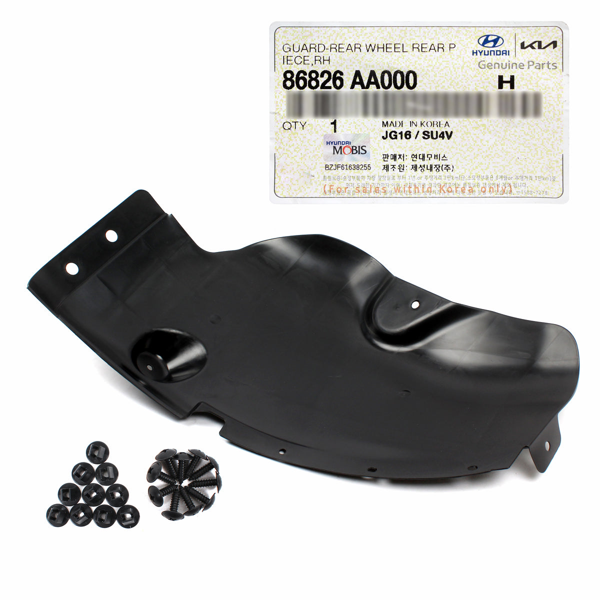 GENUINE Rear Wheel Guard Splash Shield RIGHT for 2021-2023 ELANTRA 86826AA000