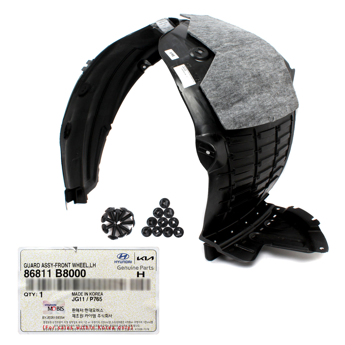 GENUINE Front Fender Liner LEFT for 2013-2016 Santa Fe 6-7 Seats 86811B8000