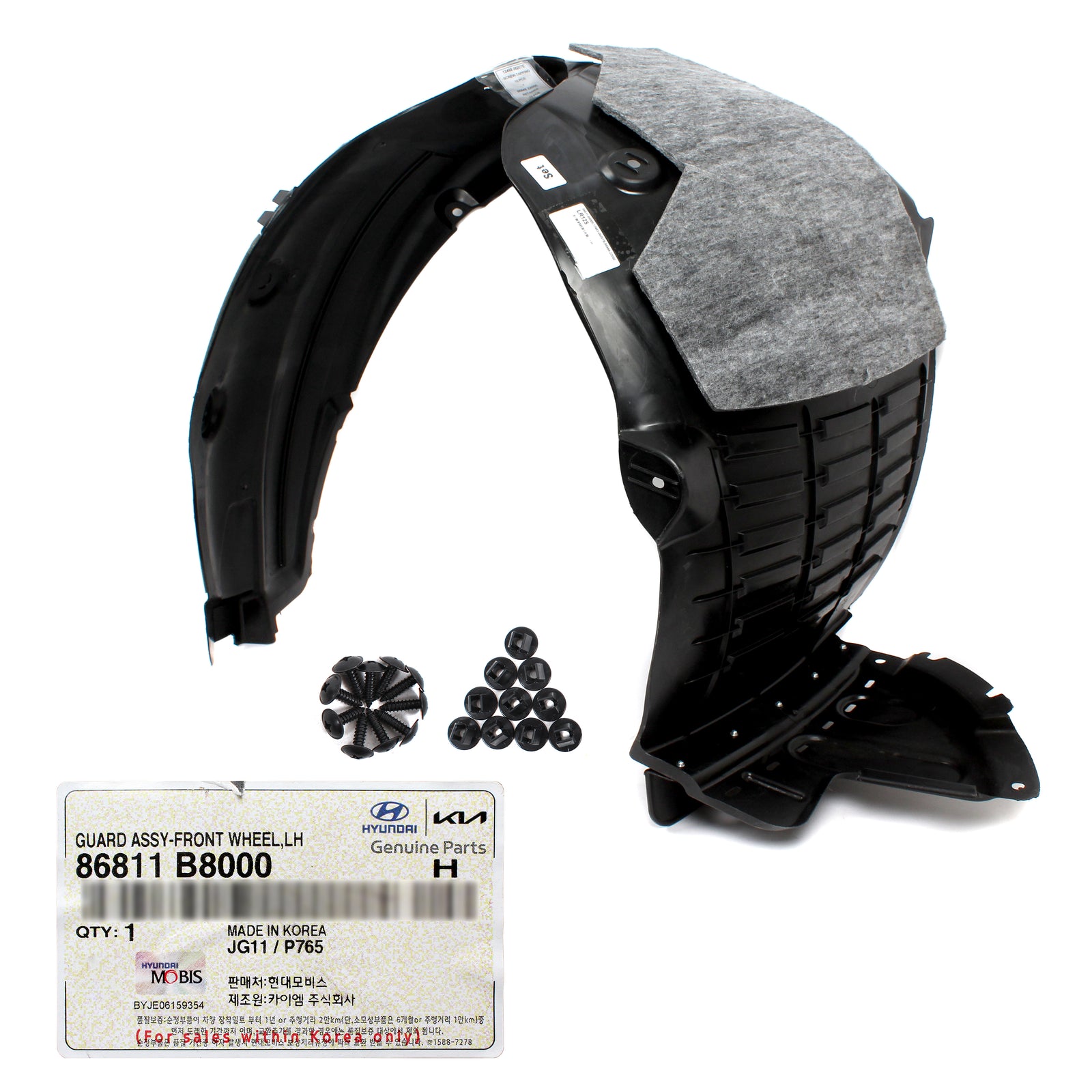 GENUINE Front Fender Liner LEFT for 2013-2016 Santa Fe 6-7 Seats 86811B8000