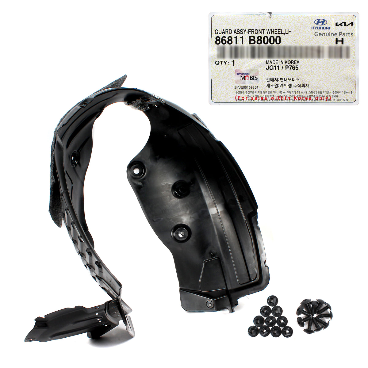 GENUINE Front Fender Liner LEFT for 2013-2016 Santa Fe 6-7 Seats 86811B8000