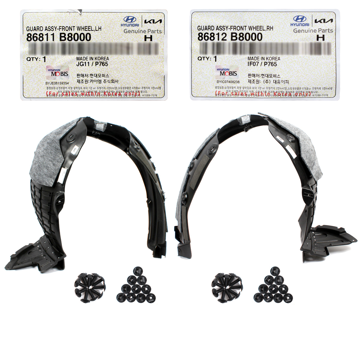 GENUINE Front Fender Liners LH &amp; RH for 2013-2016 Santa Fe 6-7 Seat 86812B8000