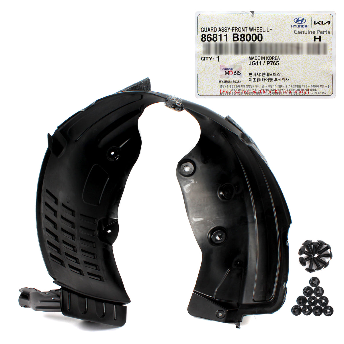 GENUINE Front Fender Liners LH &amp; RH for 2013-2016 Santa Fe 6-7 Seat 86812B8000