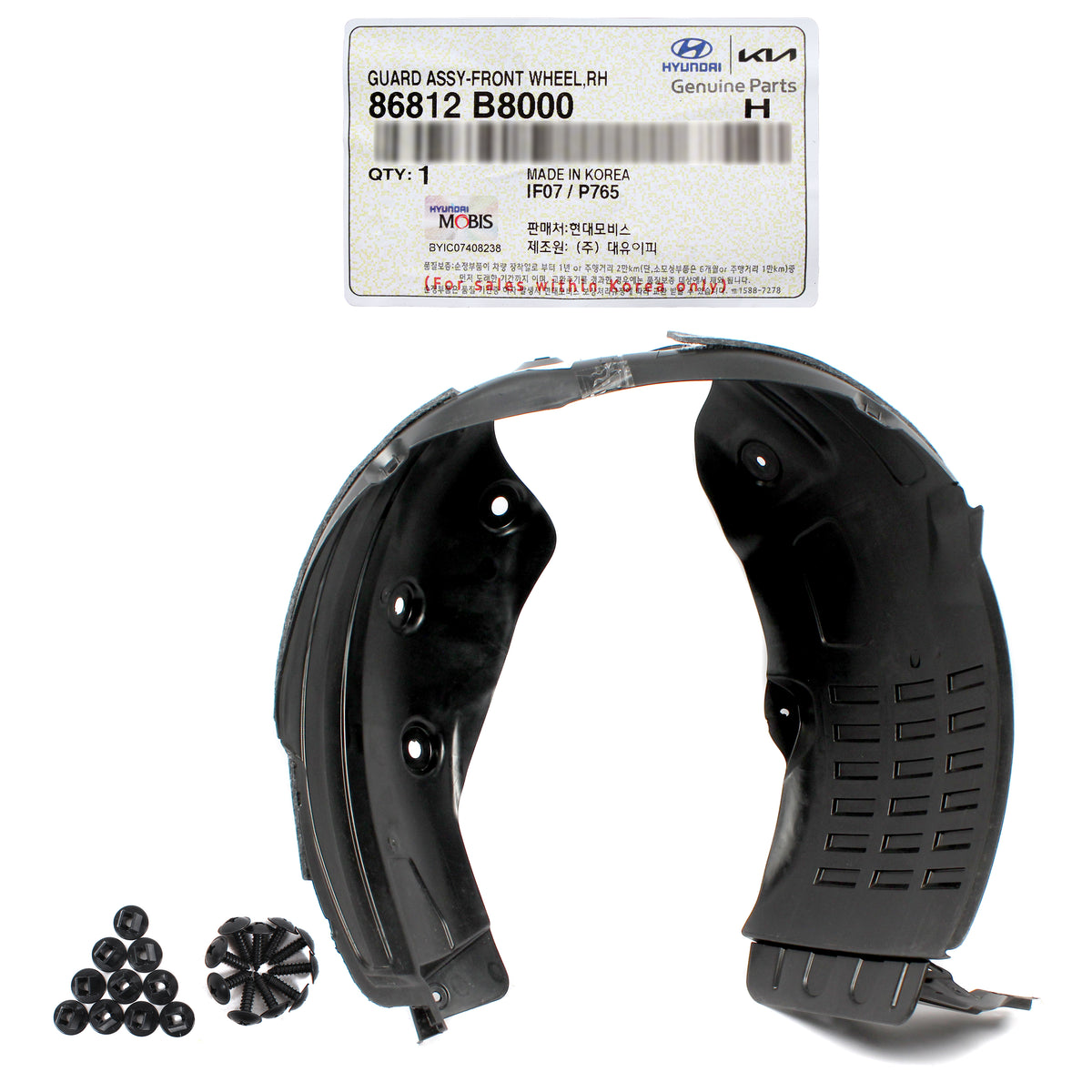 GENUINE Front Fender Liners LH &amp; RH for 2013-2016 Santa Fe 6-7 Seat 86812B8000