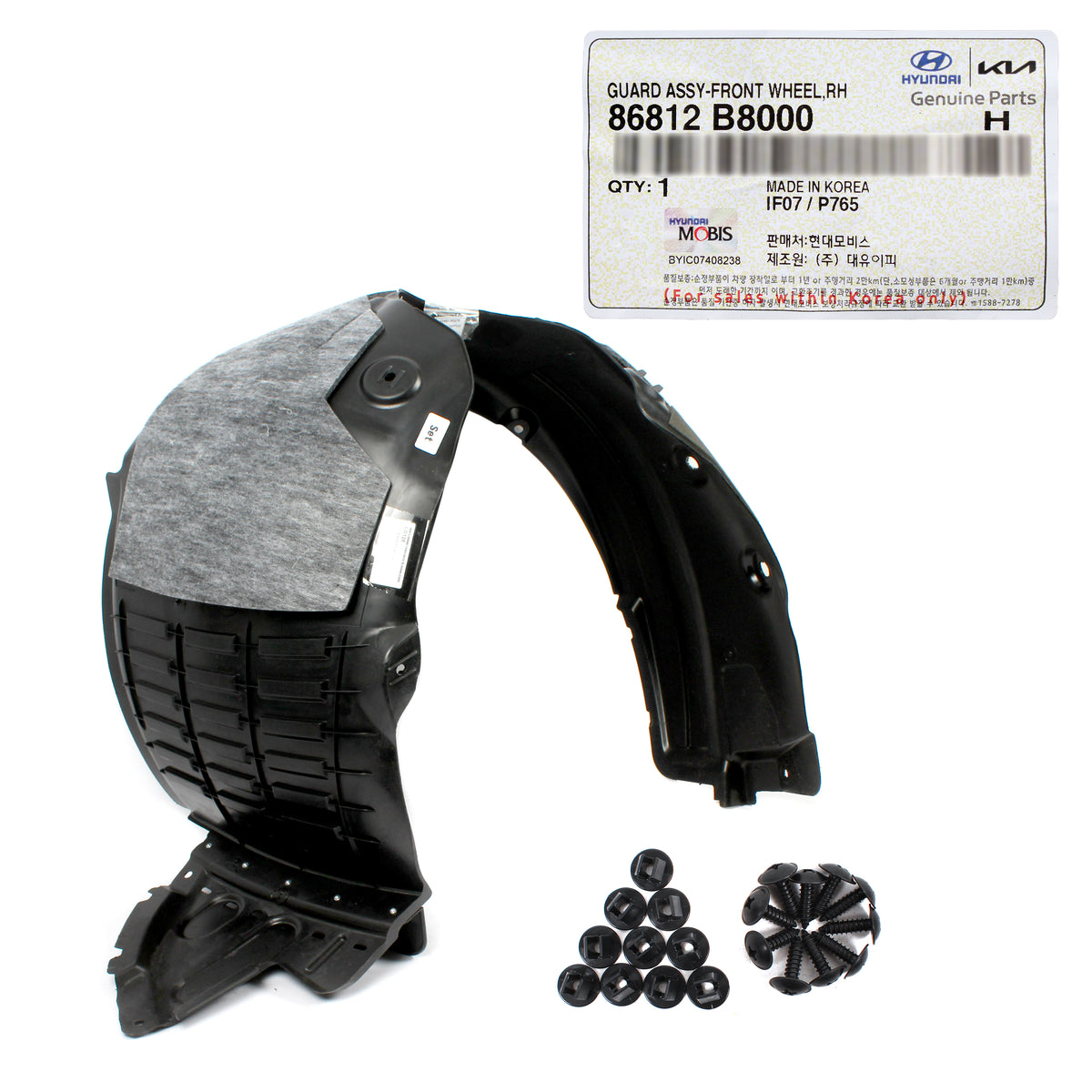 GENUINE Front Fender Liner RIGHT RH for 2013-2016 Santa Fe 6-7 Seat 86812B8000