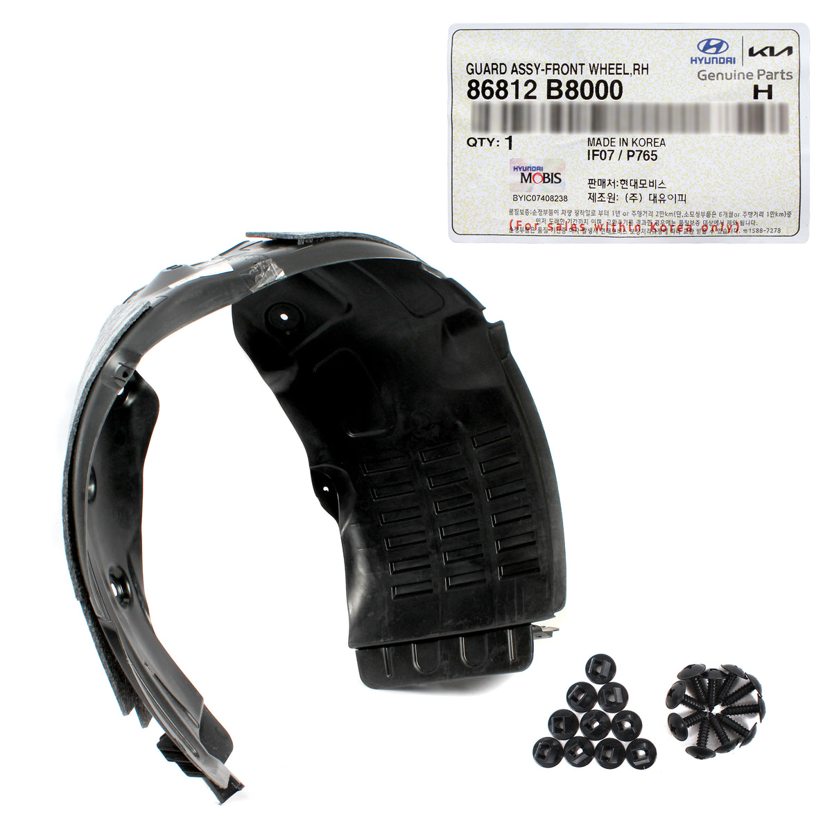 GENUINE Front Fender Liner RIGHT RH for 2013-2016 Santa Fe 6-7 Seat 86812B8000