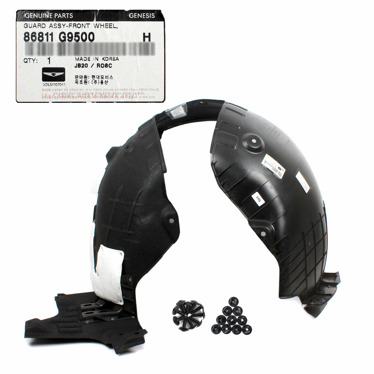 GENUINE Front Fender Liner LEFT DRIVER for 2022-2024 Genesis G70 86811G9500