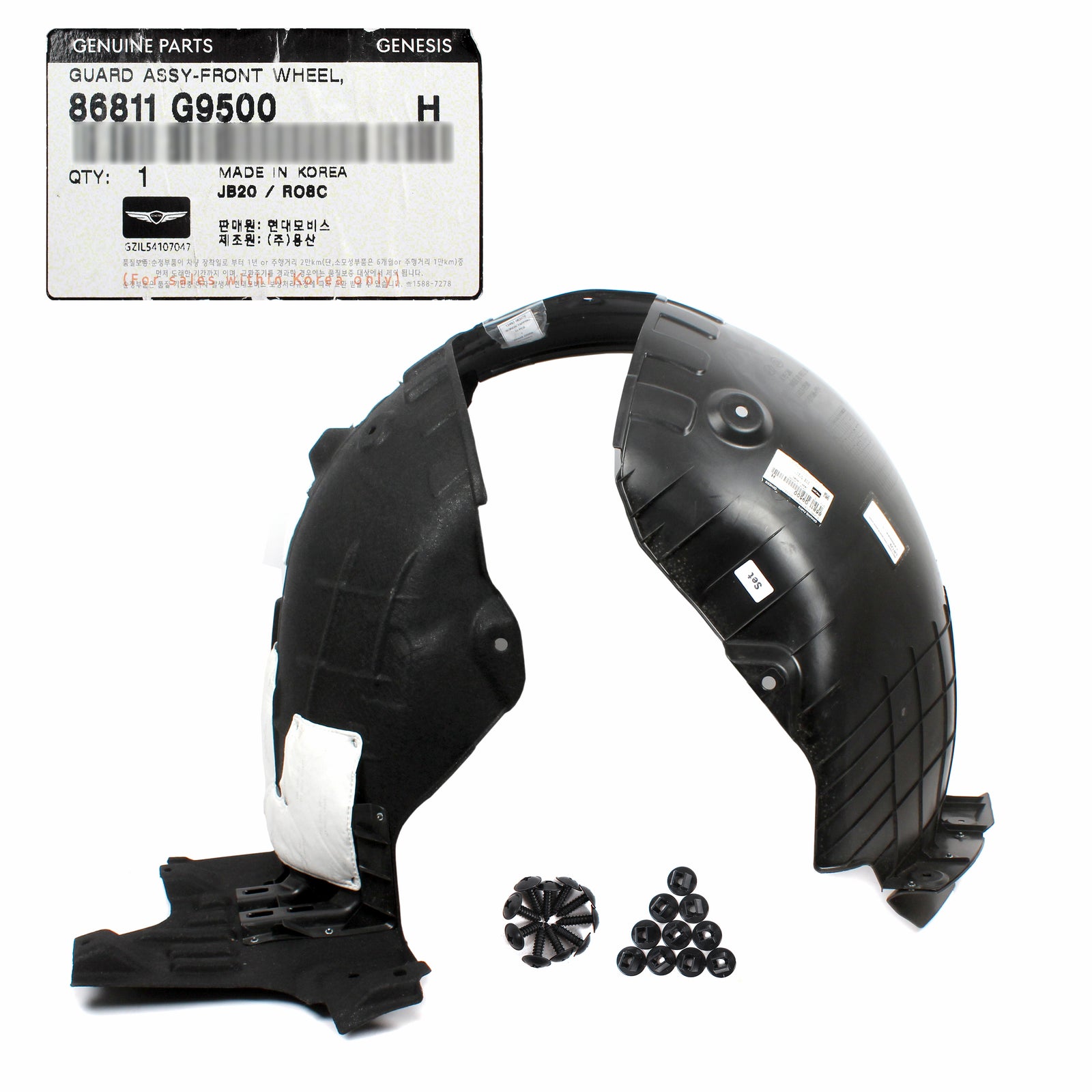 GENUINE Front Fender Liner LEFT DRIVER for 2022-2024 Genesis G70 86811G9500