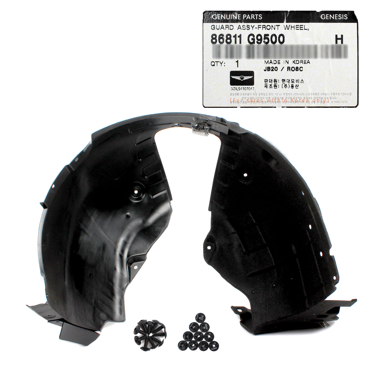 GENUINE Front Fender Liner LEFT DRIVER for 2022-2024 Genesis G70 86811G9500