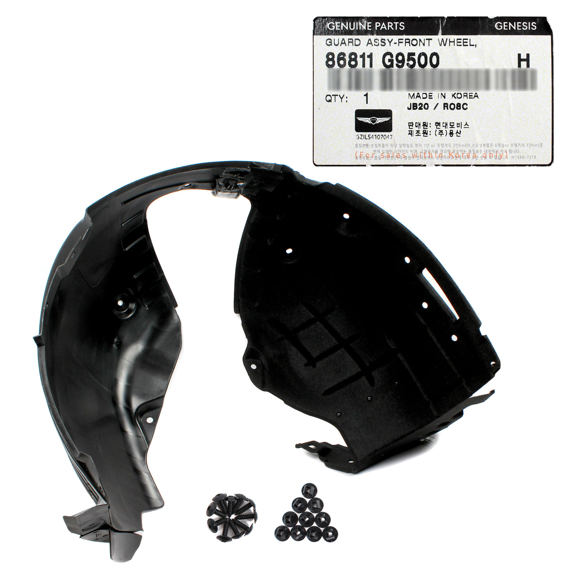 GENUINE Front Fender Liner LEFT DRIVER for 2022-2024 Genesis G70 86811G9500