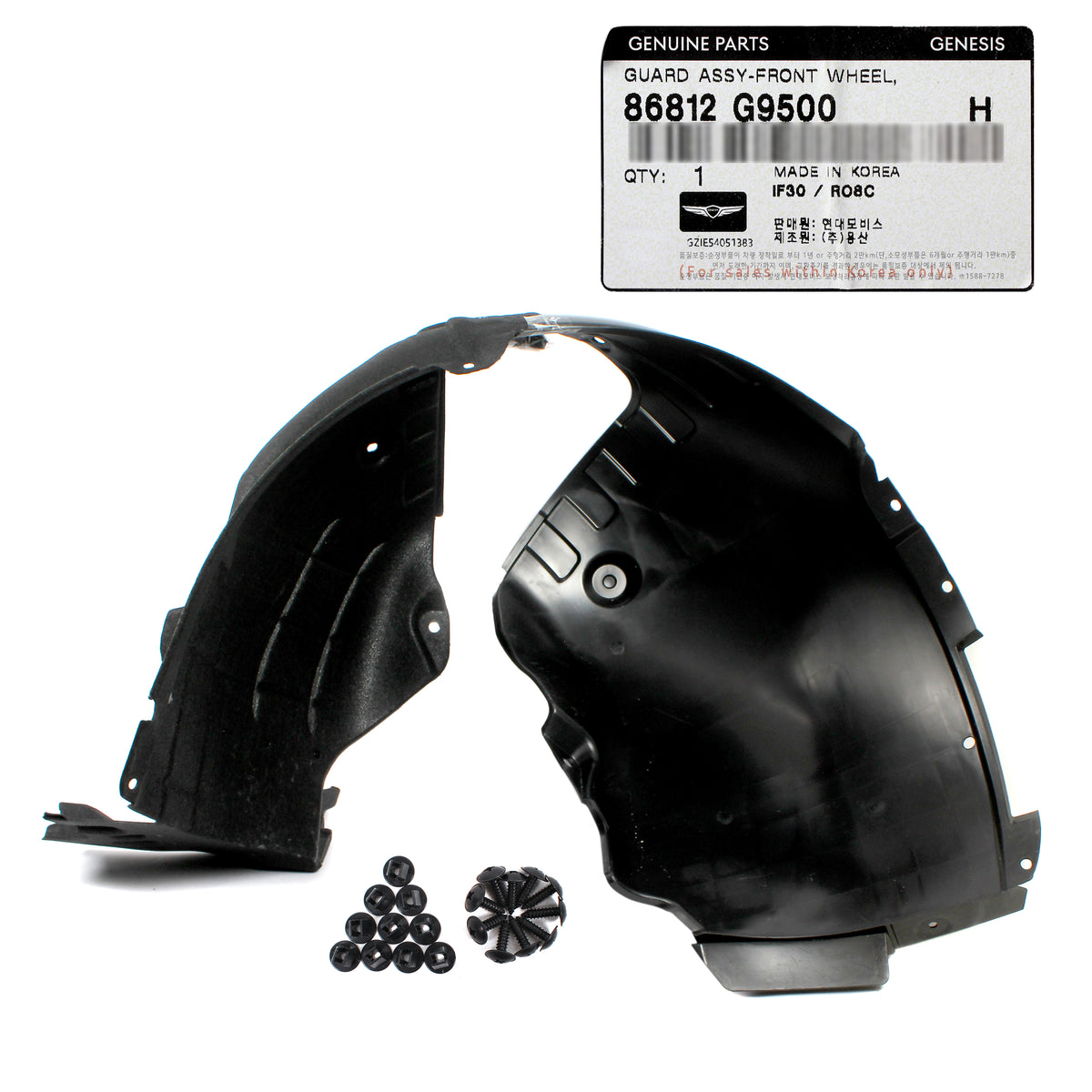 GENUINE Front Fender Liners LEFT &amp; RIGHT for 2022-2024 Genesis G70 86812G9500