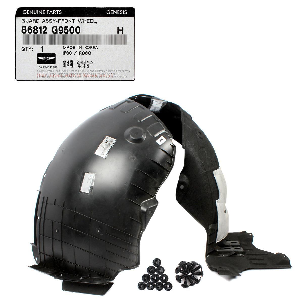 GENUINE Front Fender Liners LEFT &amp; RIGHT for 2022-2024 Genesis G70 86812G9500