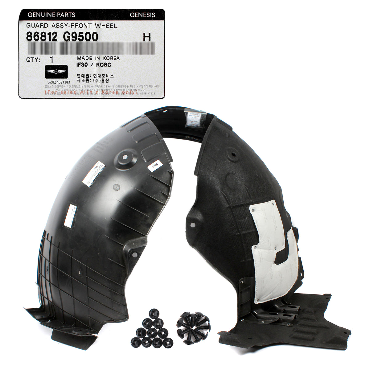 GENUINE Front Fender Liner RIGHT PASSENGER for 2022-2024 GENESIS G70 86812G9500