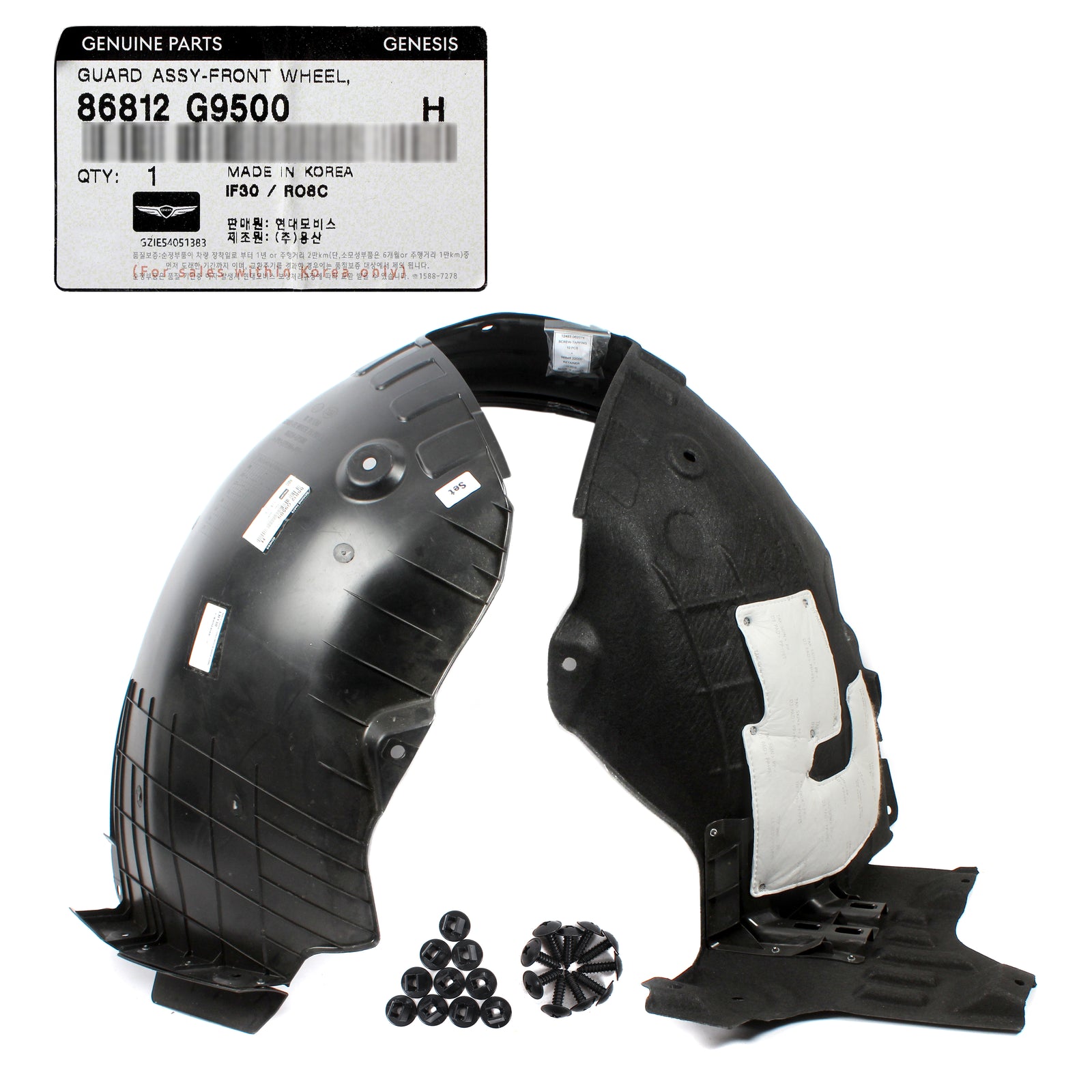 GENUINE Front Fender Liner RIGHT PASSENGER for 2022-2024 GENESIS G70 86812G9500