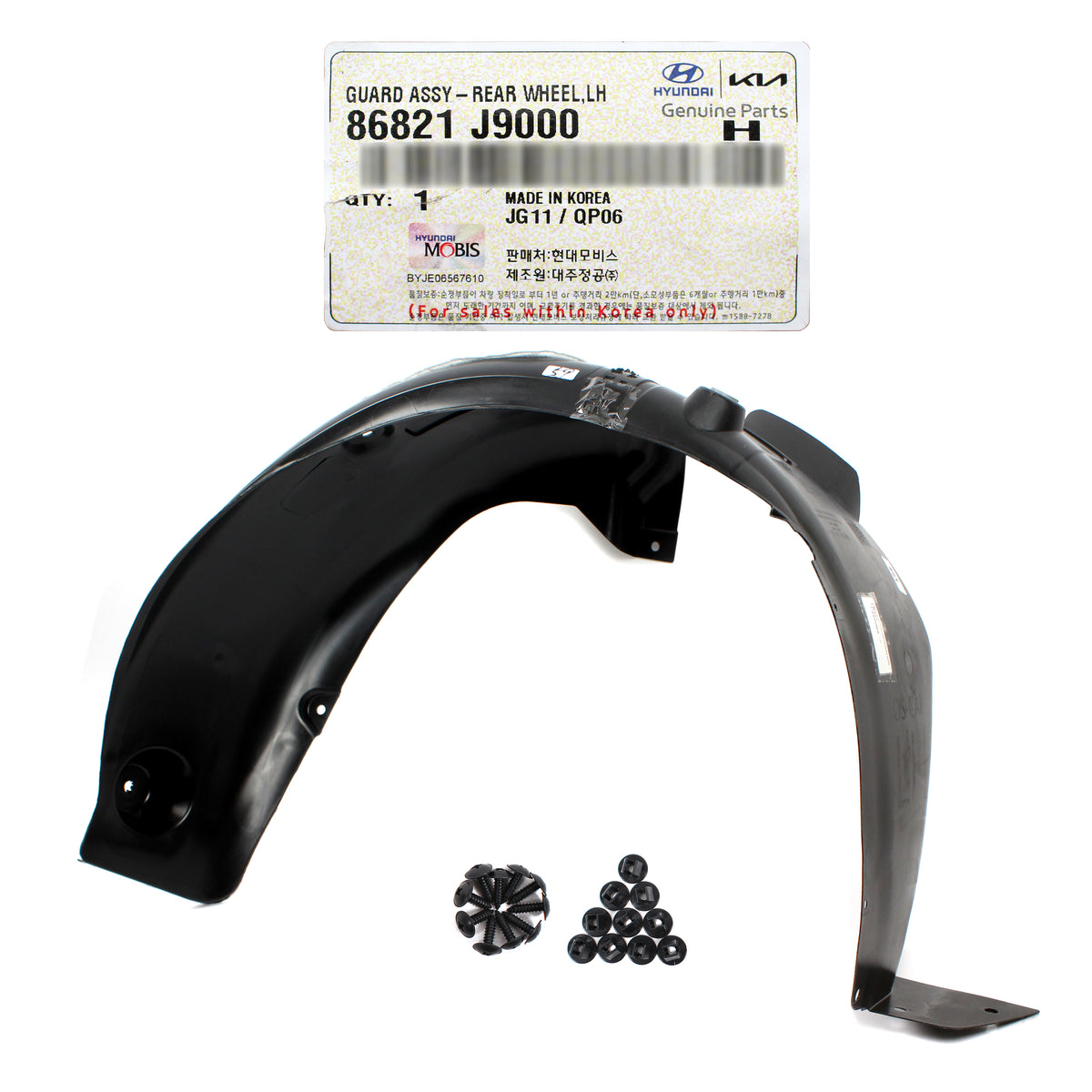 GENUINE Rear Wheel Guard LEFT DRIVER for 2018-2020 Hyundai Kona 86821J9000