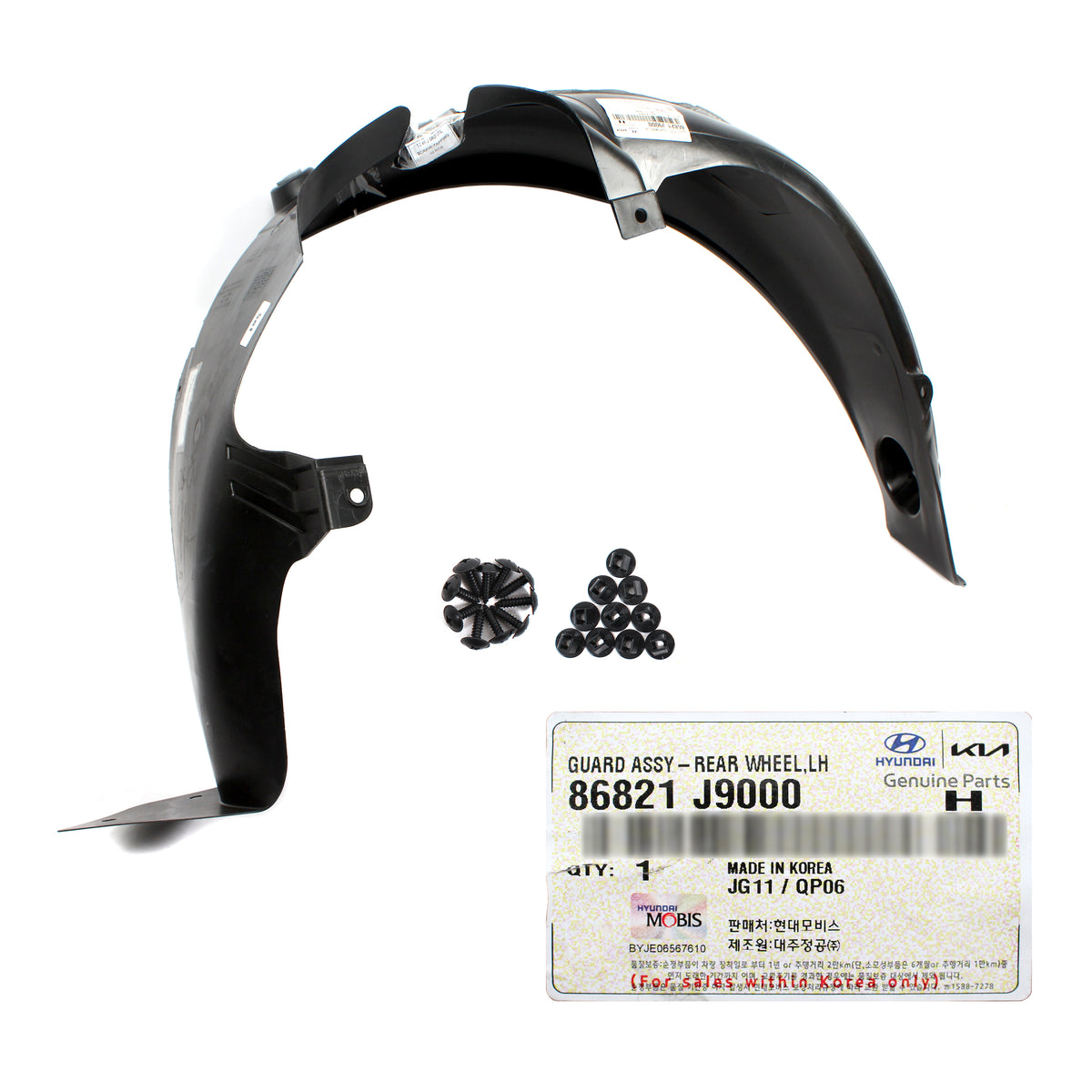 GENUINE Rear Wheel Guards LEFT &amp; RIGHT for 2018-2020 Hyundai Kona 86822J9000