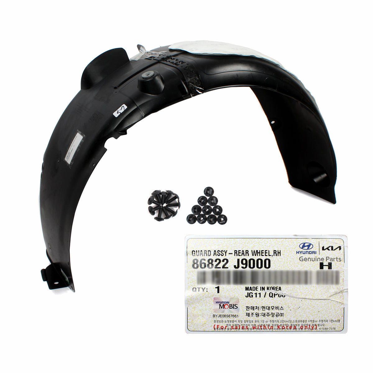 GENUINE Rear Wheel Guards LEFT &amp; RIGHT for 2018-2020 Hyundai Kona 86822J9000