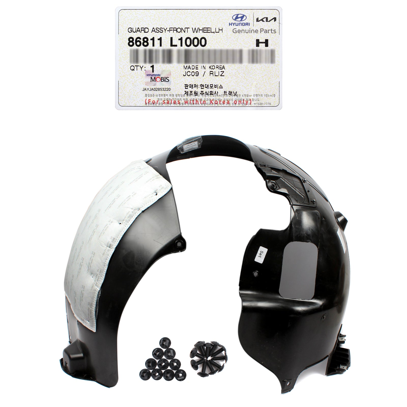 GENUINE Front Fender Liner LEFT for 2020-2023 Hyundai HYBRID / SE 86811L1000