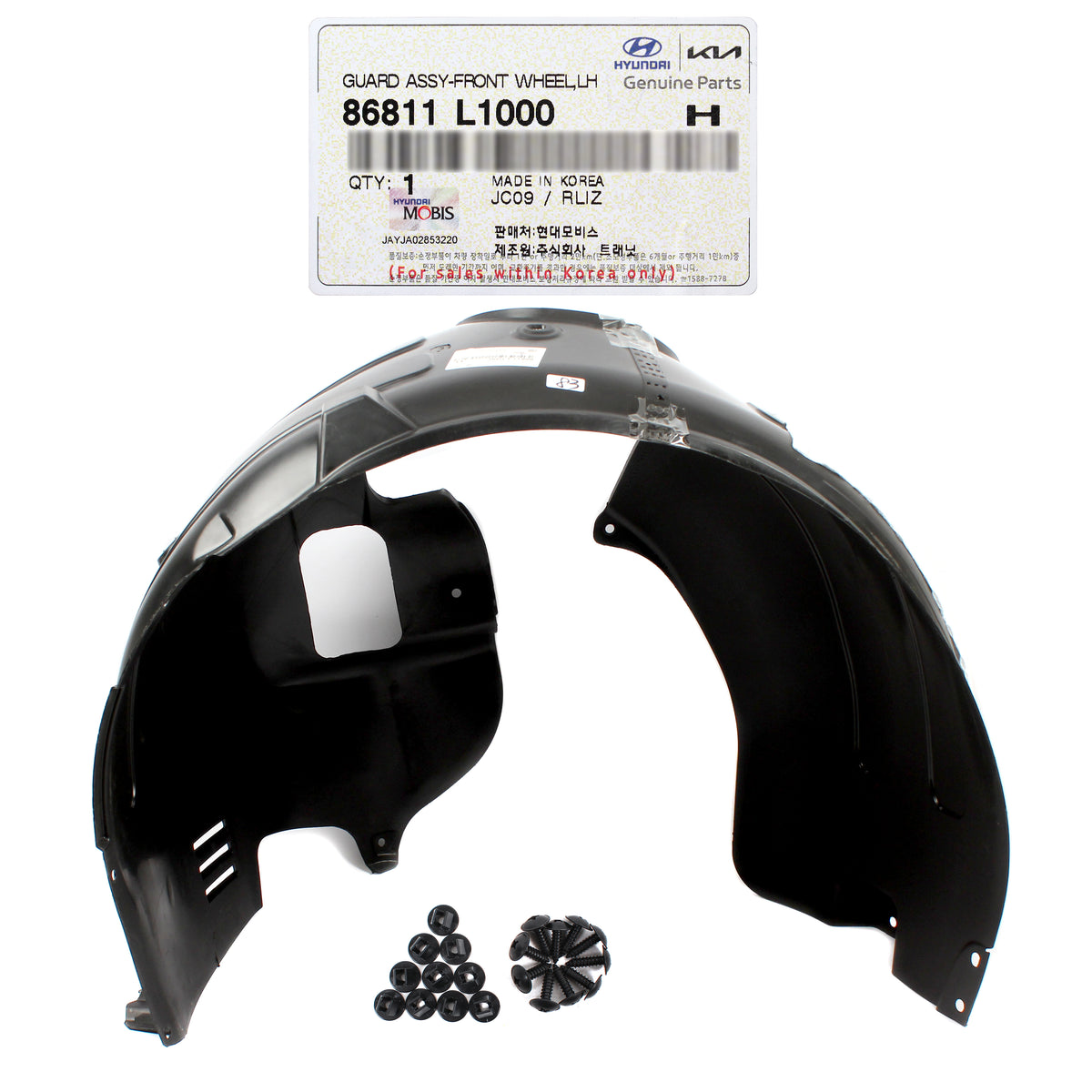 GENUINE Front Fender Liner LEFT for 2020-2023 Hyundai HYBRID / SE 86811L1000