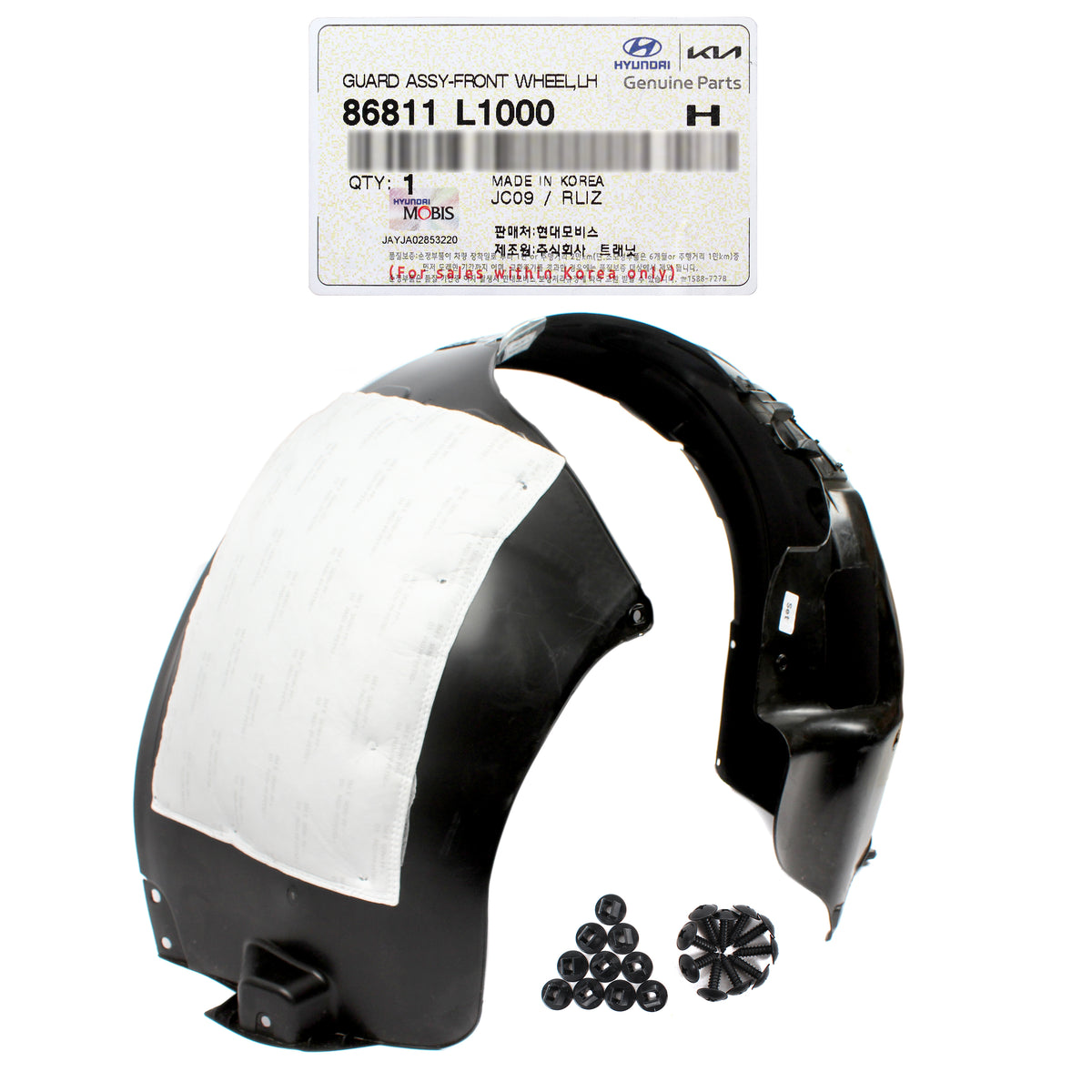 GENUINE Front Fender Liner LEFT for 2020-2023 Hyundai HYBRID / SE 86811L1000