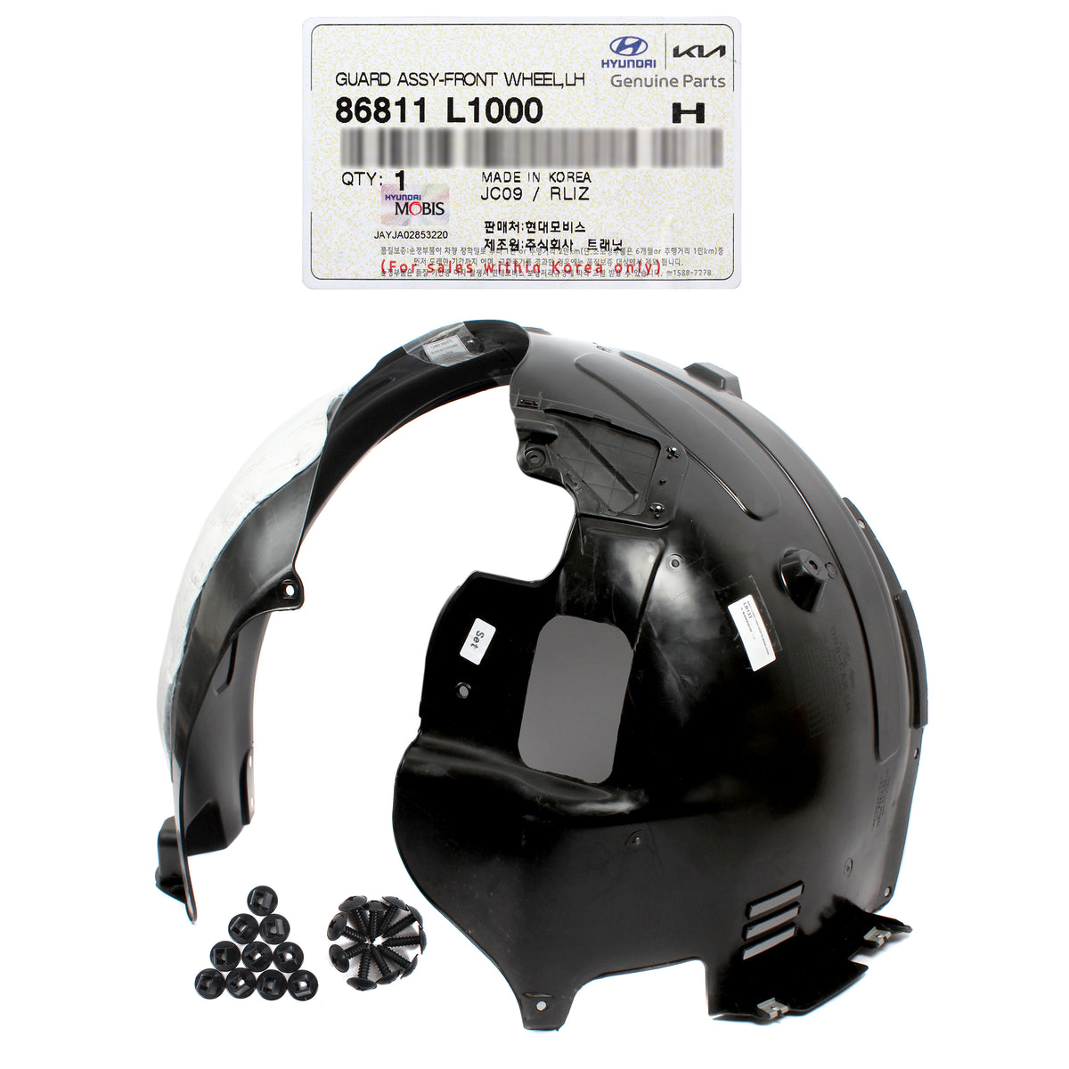 GENUINE Front Fender Liners LEFT &amp; RIGHT for 20-23 Hyundai Sonata HYBRID / SE