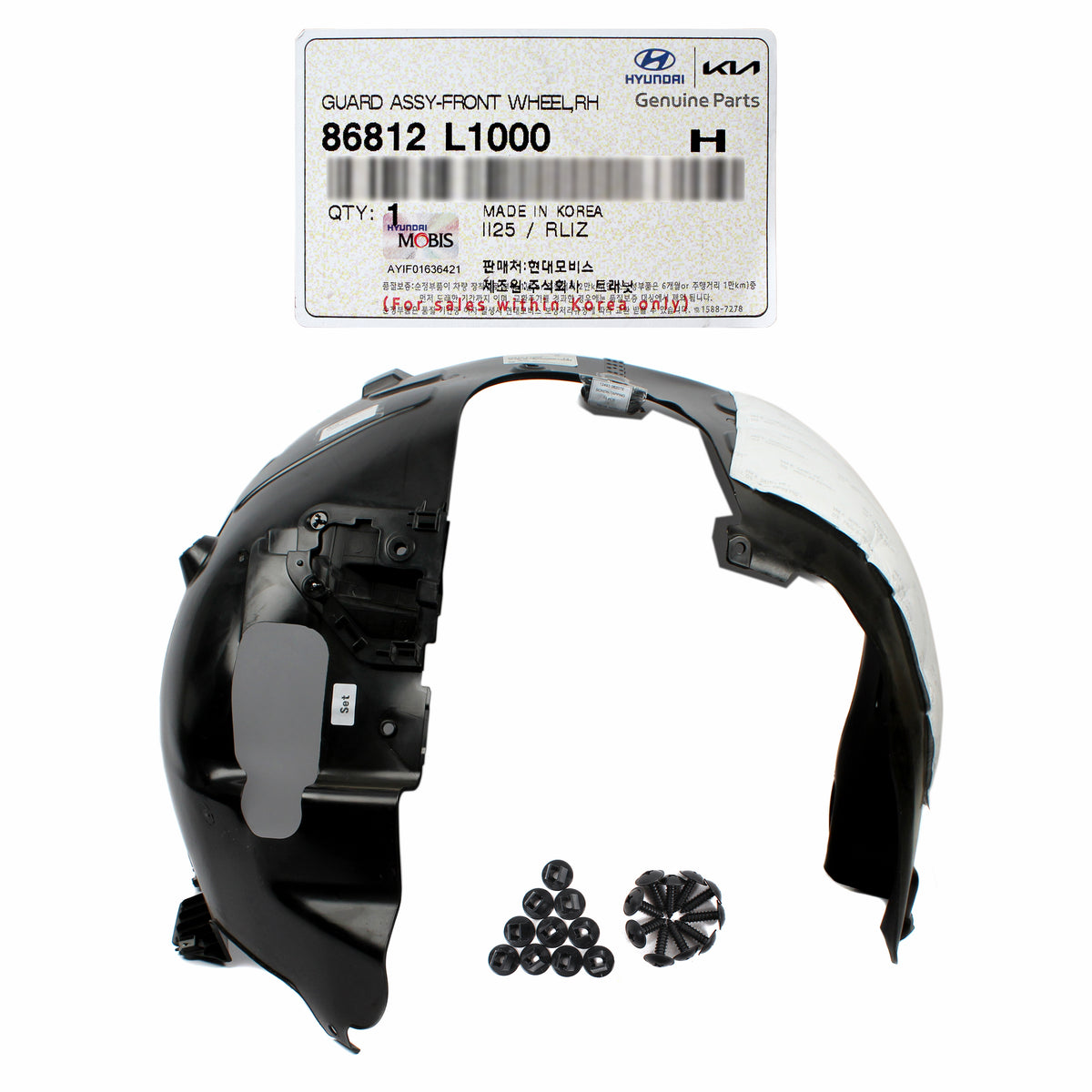 GENUINE Front Fender Liner RIGHT for 20-23 Hyundai Sonata HYBRID / SE 86812L1000