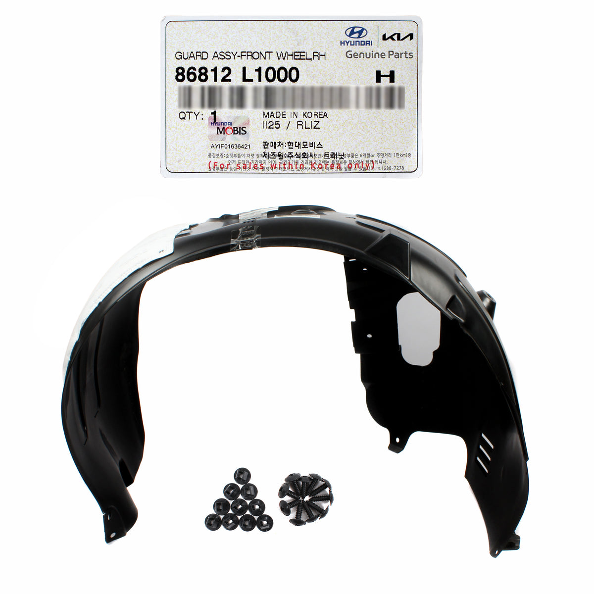 GENUINE Front Fender Liner RIGHT for 20-23 Hyundai Sonata HYBRID / SE 86812L1000