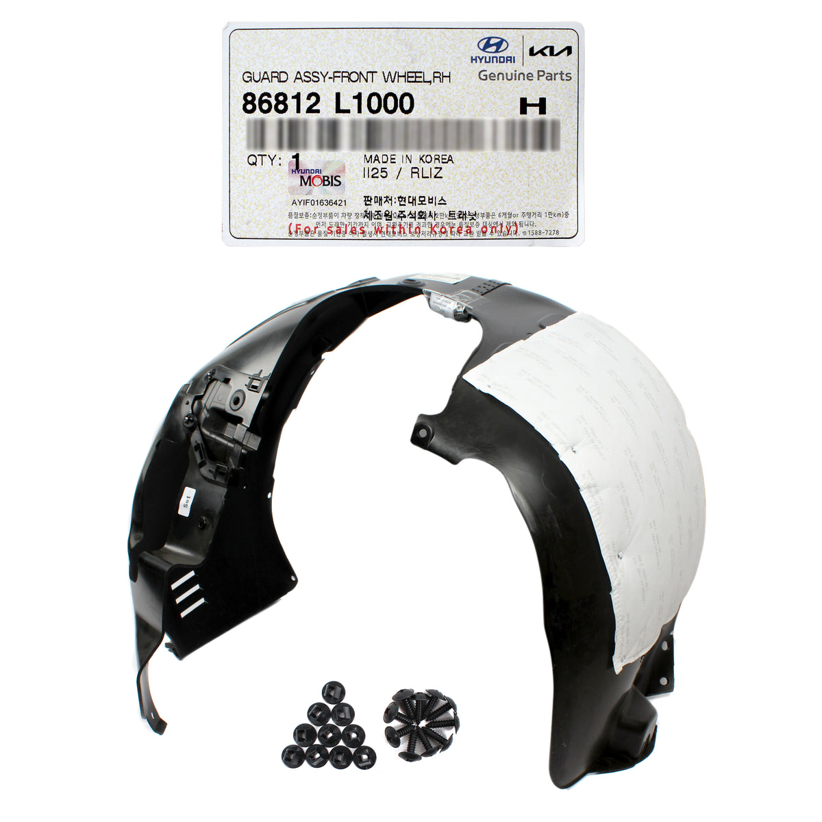 GENUINE Front Fender Liner RIGHT for 20-23 Hyundai Sonata HYBRID / SE 86812L1000