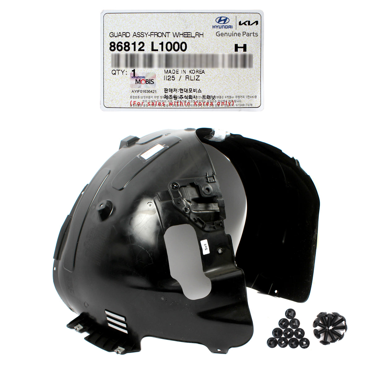 GENUINE Front Fender Liner RIGHT for 20-23 Hyundai Sonata HYBRID / SE 86812L1000