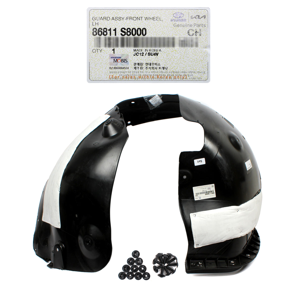 GENUINE Front Fender Liner LEFT LH for 2020-2022 Hyundai Palisade 86811S8000