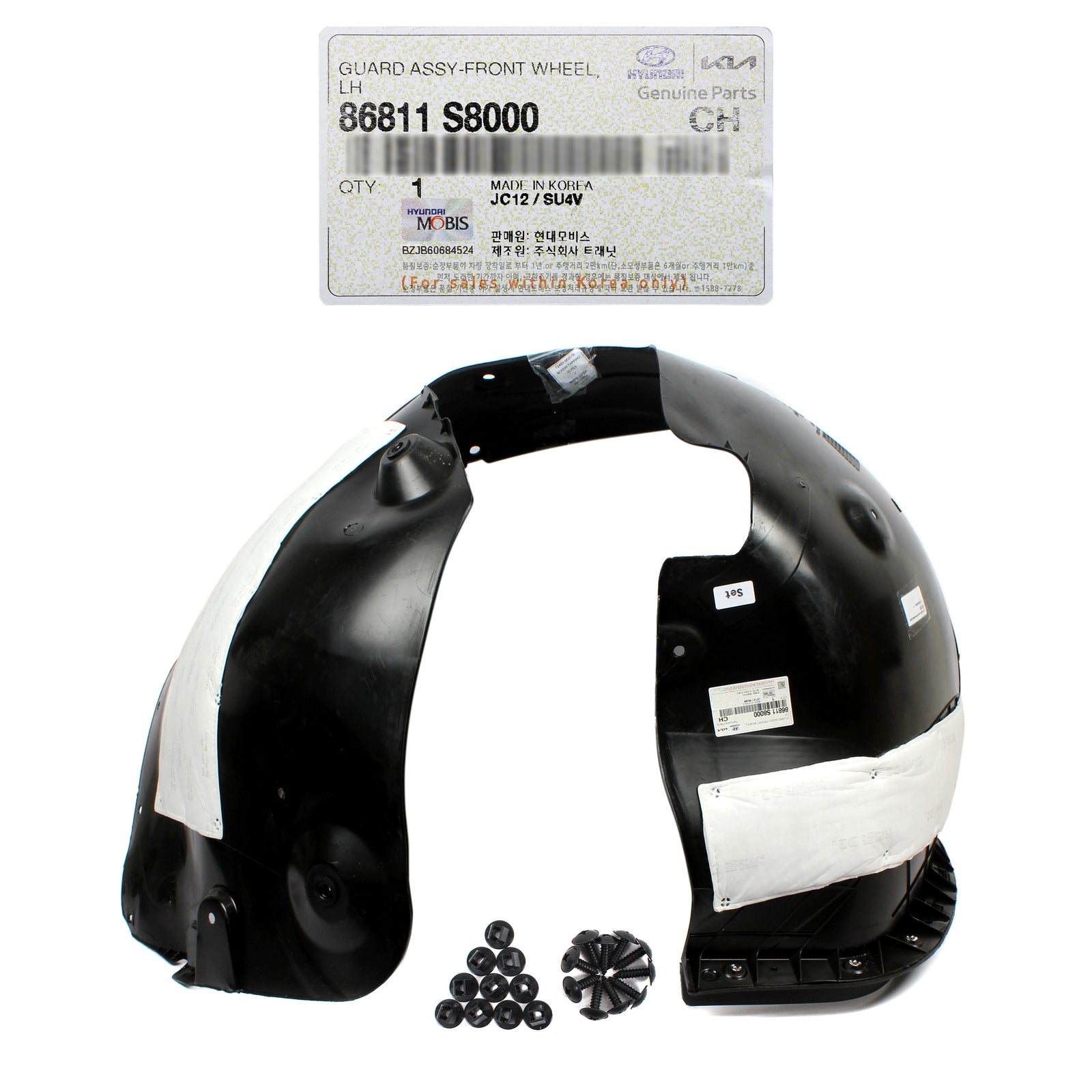 GENUINE Front Fender Liner LEFT LH for 2020-2022 Hyundai Palisade 86811S8000