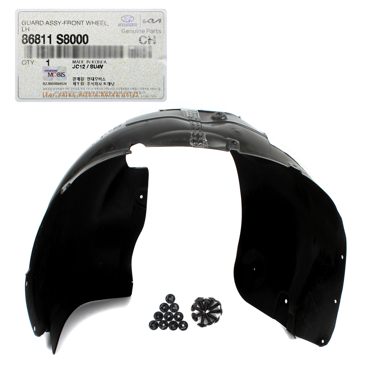 GENUINE Front Fender Liner LEFT LH for 2020-2022 Hyundai Palisade 86811S8000